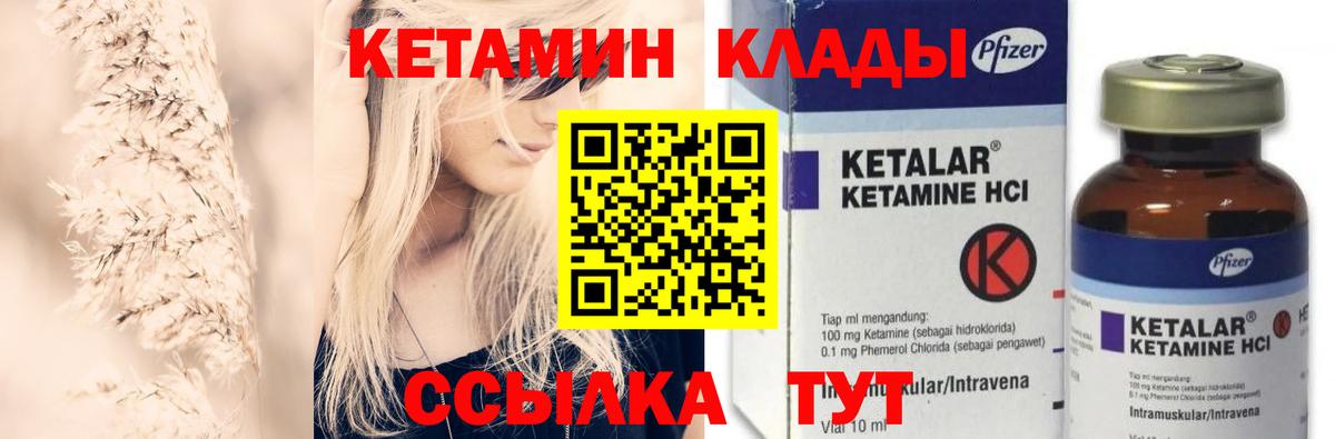 Гашиш Коммунар
