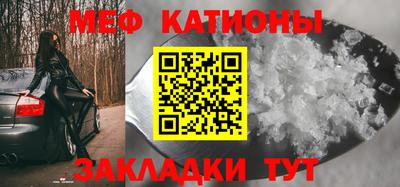 МДМА Краснознаменск
