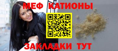дурь Кунгур