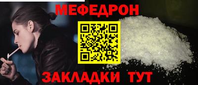 спайс Кулебаки