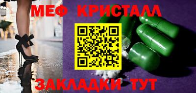 дурь Кунгур