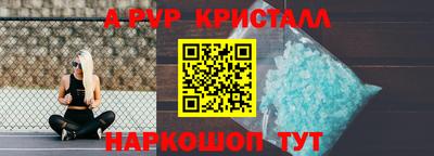 МДМА Краснознаменск