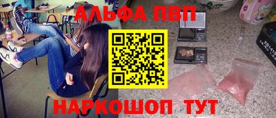 МДМА Краснознаменск