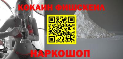 спайс Кулебаки