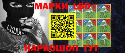 спайс Кулебаки
