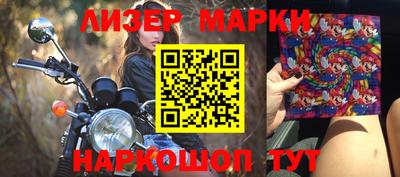 МДМА Краснознаменск