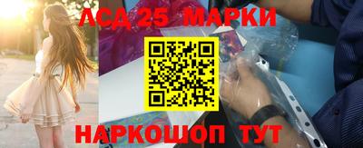 амфетамин Краснодар