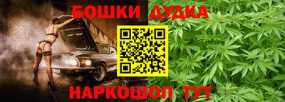 таблы Краснокаменск