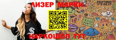 амфетамин Краснодар