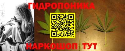спайс Кумертау