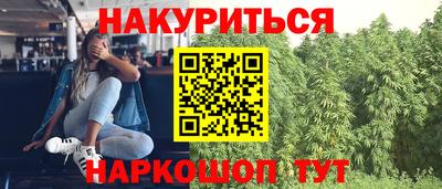 МДМА Краснознаменск