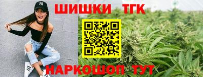 МДМА Краснознаменск