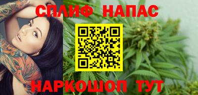 МДМА Краснознаменск