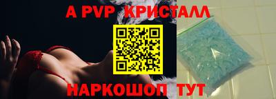МДМА Краснознаменск