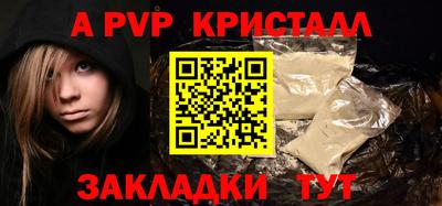 МДМА Краснознаменск