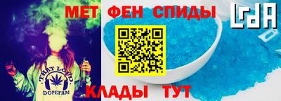 спайс Кумертау