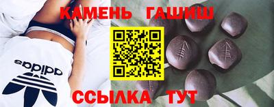 спайс Кумертау