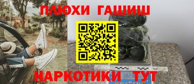 спайс Кулебаки