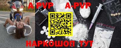 дурь Кунгур