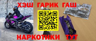 дурь Кунгур