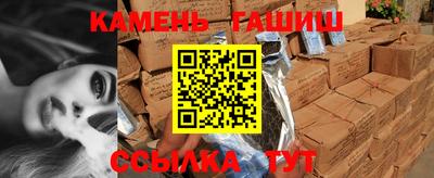амфетамин Краснодар