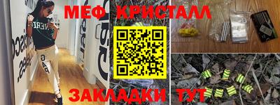 дурь Кунгур