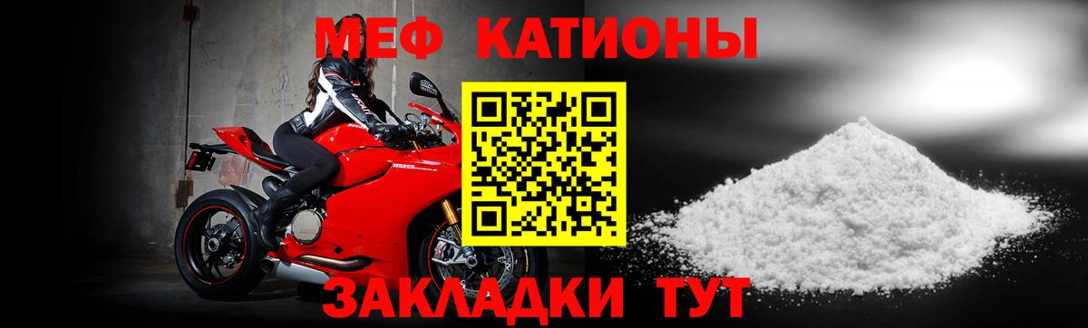 ГАШ  Канабис  Лсд 25  COCAIN  Вход с VPN  Меф МЯУ МЯУ   Коммунар  ГАШ 